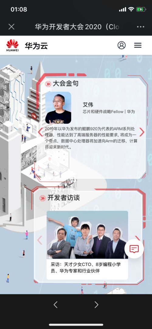 品牌公關(guān)活動(dòng)策劃指南 項(xiàng)目策劃與專業(yè)服務(wù)全解析